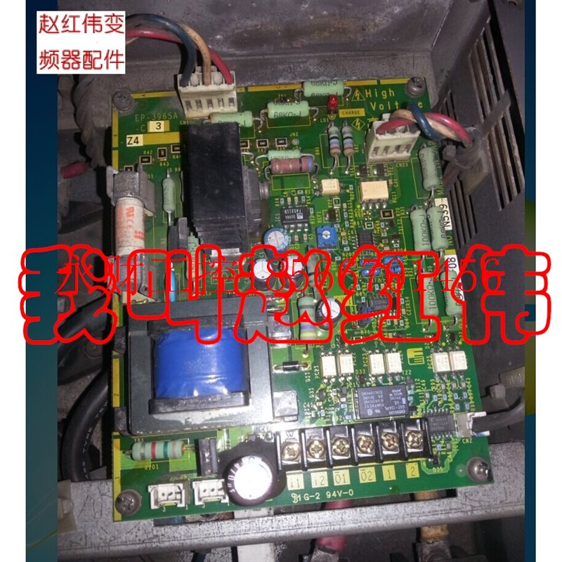议价富士变频器制动单元90/110/200KW刹车驱动触发板EP3965A-C3￥