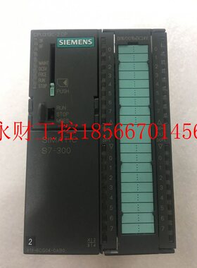 议价原装正品6ES7313-6CG04-0AB0,6ES7 313-6CG04-0AB0 95新 ￥
