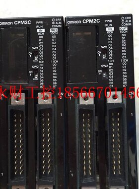 议价*CPM2C-32CDTM-D/32EDTC/PA201 OMRON 欧姆龙 可配线￥