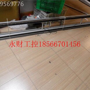议价/进口德国DNUKERMOTOREN BG65X50CIRE300-3-50配滑1块导轨¥