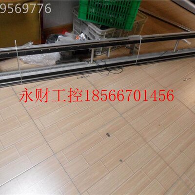 议价/进口德国DNUKERMOTOREN BG65X50CIRE300-3-50配滑1块导轨￥