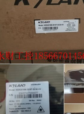 议价 东土 KIEN3016M-2S16T-SC40-HV系列工业以太网交换机￥