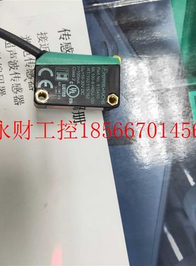 议价P+F 光条形光电ML100-8-HGU-100-RT/102/115/162￥