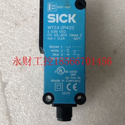 议价**原装拆机 SICK 施克 1026052 WT14-2P422 实物拍摄 现货￥