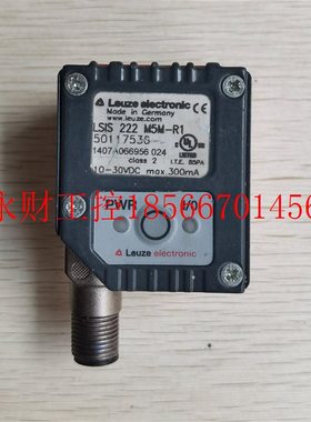 议价现货促销 原装拆机 劳易测 LSIS 222 M5M-R1 50117536 实物￥