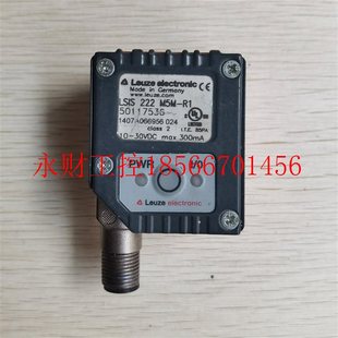 劳易测 LSIS 50117536 原装 实物￥ 拆机 M5M 议价现货促销 222