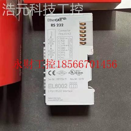 议价浩元科技倍模 块BK200 B9050C BK0515VDK90BK000 BK9100 福￥