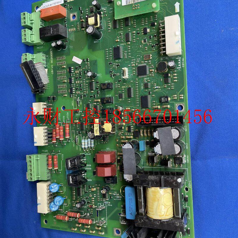 议价130B6038 176F8643丹佛斯系列变频器FC302 90KW主板电源板￥