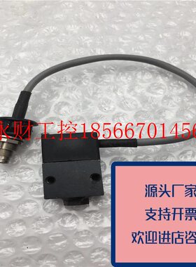 议价正品SCHENCK/申克传感器SF13/2NO:S20100269功能正常原装质￥