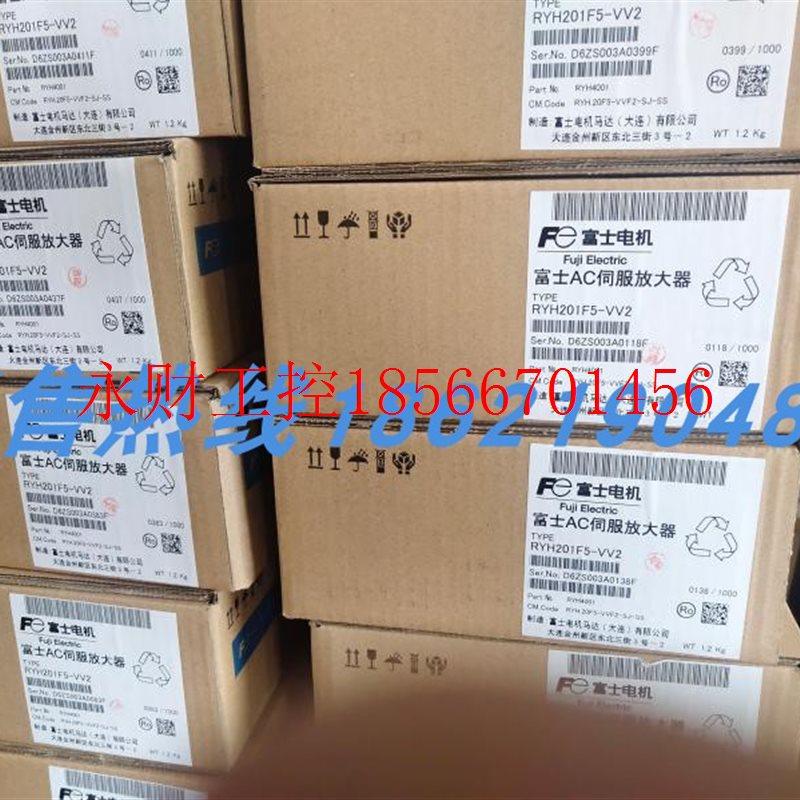 议价全新富士伺服驱动器RYH201F5-VV2/RYH401F5-VV2/RYH751F5-V￥