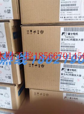 议价全新富士伺服驱动器RYH201F5-VV2/RYH401F5-VV2/RYH751F5-V￥