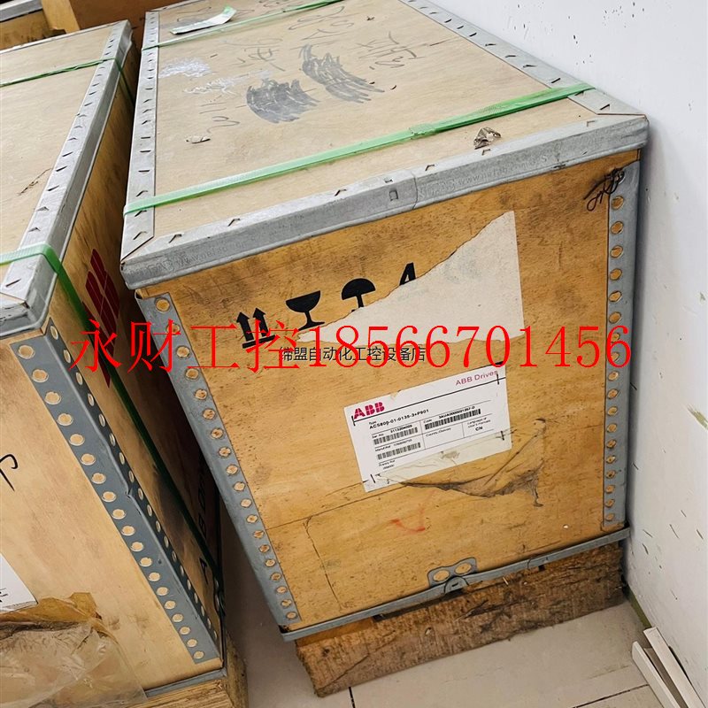 议价ABB变频器90KW ACS800-01-0120-3+P9 产品￥