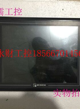 议价原装拆机威纶触摸屏 MT8121X V2WV 功能完好 质量保证￥