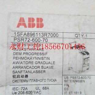 议价特价 软启动XMC器PSR7260装 货AB原正品 70￥ B现