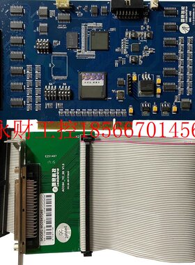 议价现货雷赛运动控制卡DMC8801一套DMC-AOC实物拍摄成色新现货￥