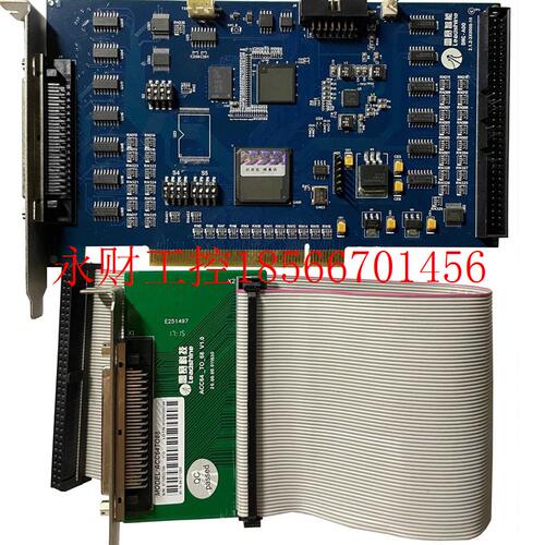 议价现货雷赛运动控制卡DMC8801一套DMC-AOC实物拍摄成色新现货￥