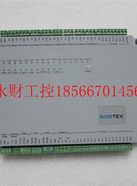 议价BOSTEX BS800 实物图￥