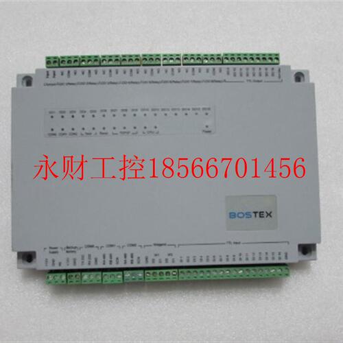 议价BOSTEX BS800 实物图￥