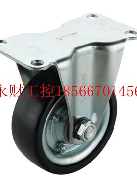 议价K-600HB-1100/10/150原装进口日E本滝源TA重KIGN型3固定脚￥