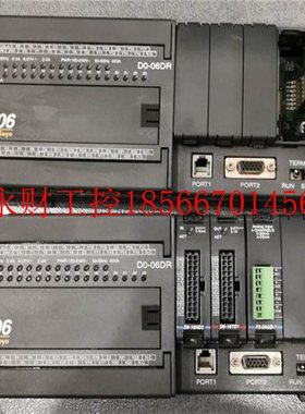 议价D0-06DD2-N2/06DR-D/05DRD-D /MLIK/HSIO/F0-08AH-1KOYOGJO￥