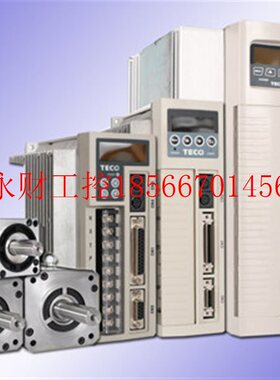 议价东元伺服电机/驱动器JSMA-PUC04ABK/JSDEP-15A   0.4KW伺服￥