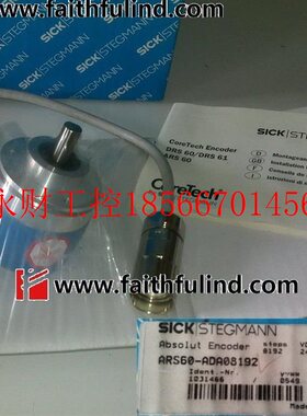议价Sick STEGMANN ARS60-ADA08192 西克编码器 1031466￥