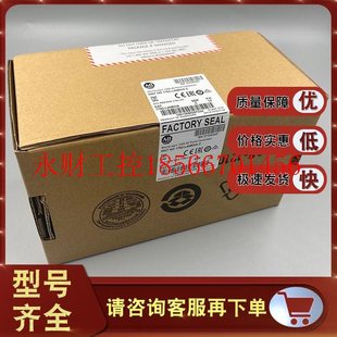 1200 MicroLogix PLC全新1762L40B￥ L40BWAR罗克韦尔AB 议价1762