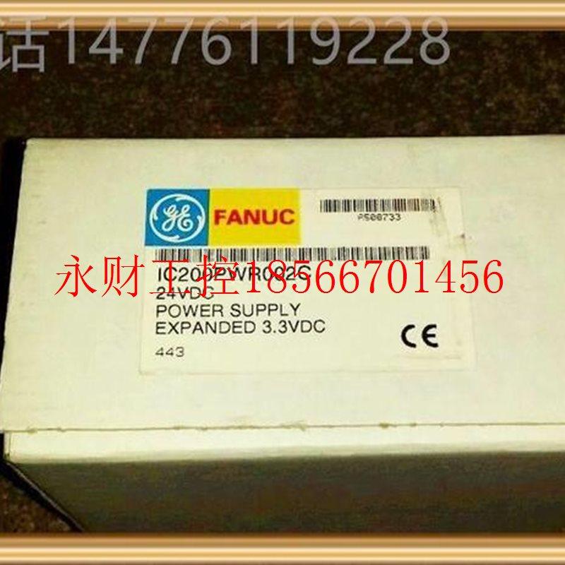 议价IC200DBI001 IC200PWR001 IC200PWR002 IC200PWR101 GE￥,基础建材,水管配件,淘宝优惠券,粉丝福利购,淘宝优惠卷