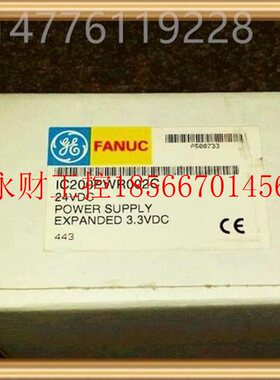 议价IC200DBI001 IC200PWR001 IC200PWR002 IC200PWR101 GE￥