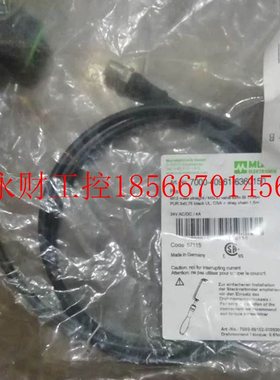 议价全新原装MURR穆尔电磁阀 7000-40961-630150 电磁阀￥