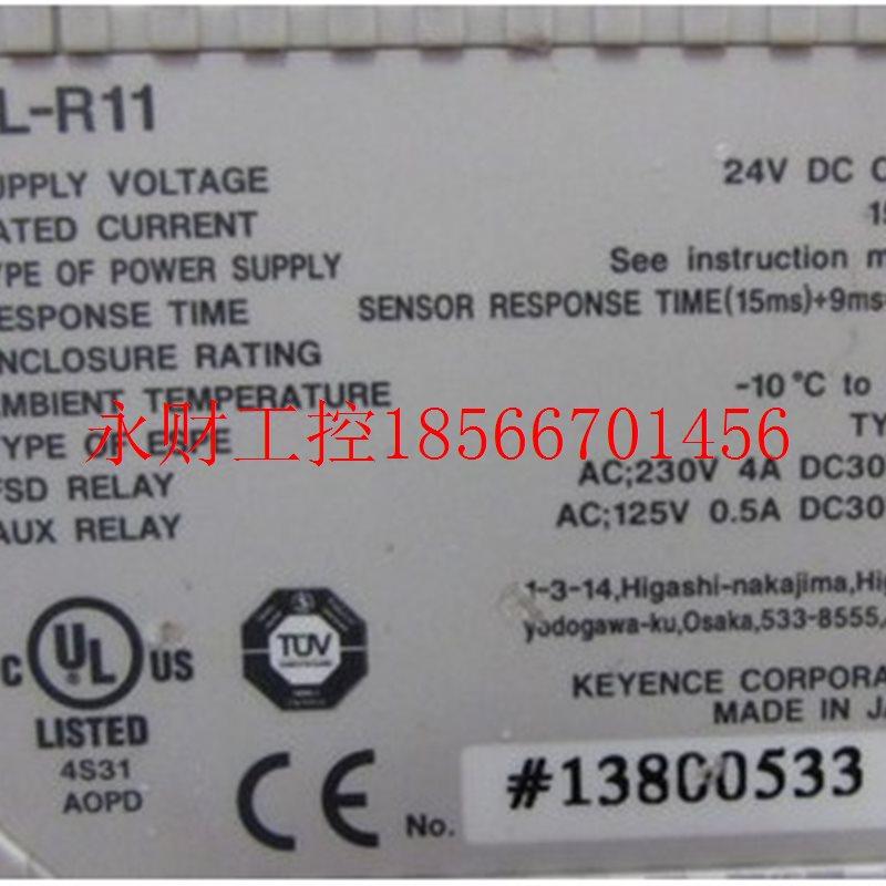 议价基恩士 SL-R11 有2个 一个重量7两 在11-4￥