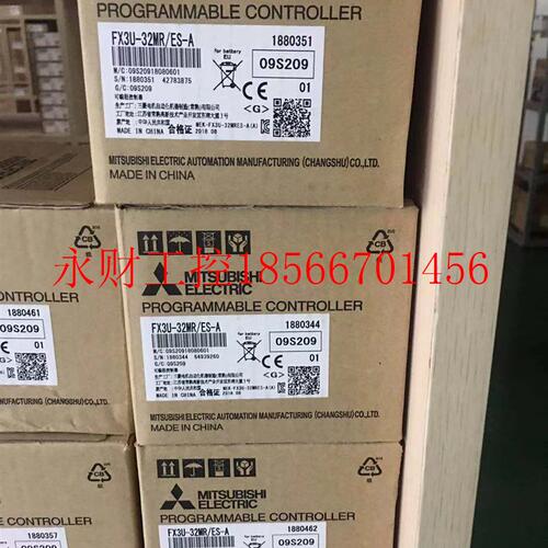 议价FX3U-32MT-ES-A/三菱原装正品PLC 可编程控制器￥
