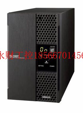 议价日本OMRON欧姆龙UPS电源BA100R  BA100T  BA75T原厂订货日￥