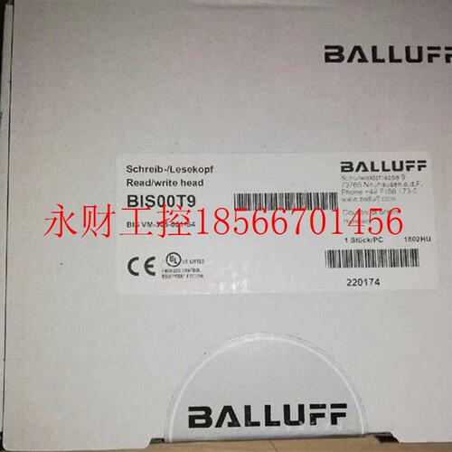 议价巴鲁夫传感器磁性感应器接近开关式BIS00T9 BIS VM-305-001￥