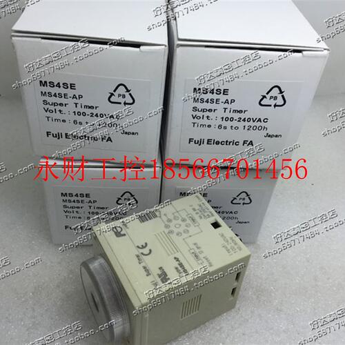 议价日本FUJI/富士 时间继电器MS4SE-AP 100-240VAC￥