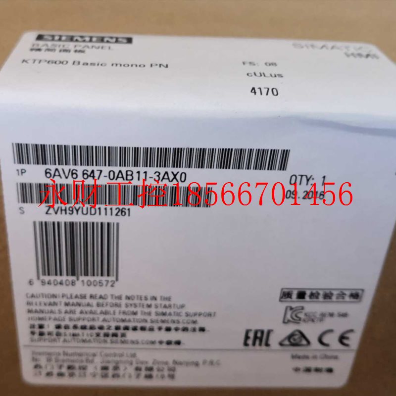 议价6AV6647-0AB11-3AX0西门子KTP600触摸屏6寸现货6AV66470AB1￥