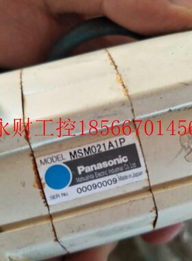 议价下伺服机MSMA0A12P1A MSM012A1 01MSM0212AXA EMC电DJT3220￥