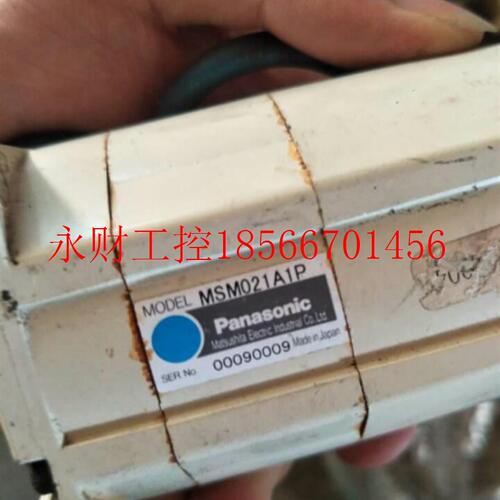 议价下伺服机MSMA0A12P1A MSM012A1 01MSM0212AXA EMC电DJT3220￥