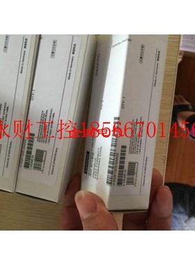 议价PLC 6GK1905-0AC00 SpliTConnect 耦合器(10件)6GK1 905-￥