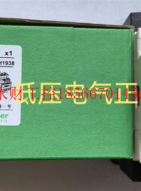 议价** 进口施耐德LP1K09004BD 直流接触器9A 24VDC线圈￥