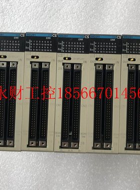 议价 欧姆龙 CS1W-MD291 设备拆机 九成新 质量保证 测试好 ￥