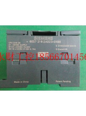 议价6ES7 216-2AD23-0XB86ES7216-2AD23-OXB8原装CPU226￥