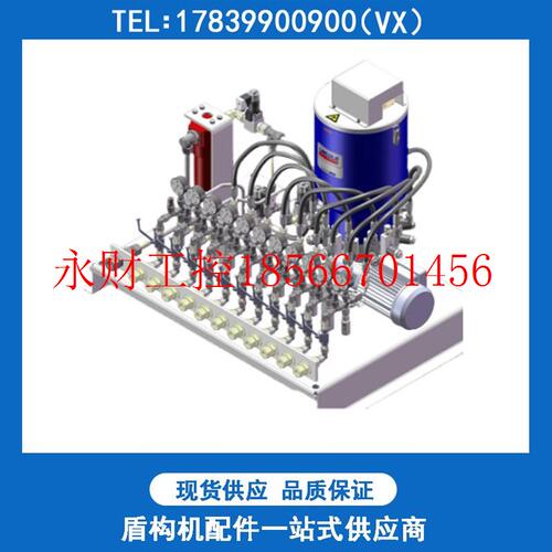 议价盾构机配件SKF电动多点泵泵芯600-25047-3(K7)600-25046-￥