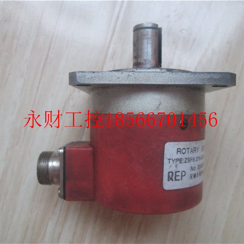 议价REP ZSF6.215-G07CW1024BZ2/05L 旋转编码器 实物拍摄现货￥
