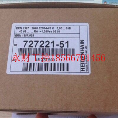 议价编码器 ERN1387   ID: 727221-51   现货￥