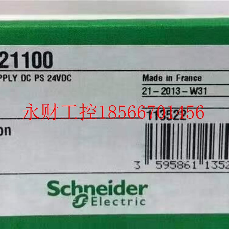 议价140EHC202000 140CRA1734-IE493200 140D1I74A00 140CRP930¥