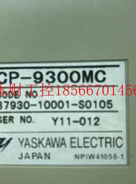 议价YASKAW 原装川CP-9300M控制器驱动伺服器模块CP-9安300器MC￥