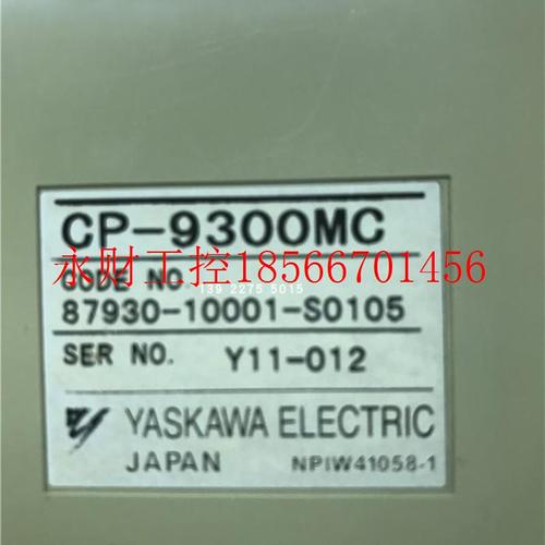 议价YASKAW 原装川CP-9300M控制器驱动伺服器模块CP-9安300器MC￥
