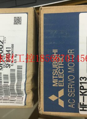 议价全新原装正品三菱伺服电机 HF-KP13 HF-KP13B 现货￥
