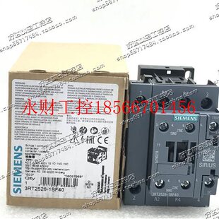 1BM40进口德国西门子接触器 3RT2526 现货￥ 1BF40 议价3RT2526